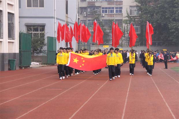 2011鄭州五中運(yùn)動(dòng)會