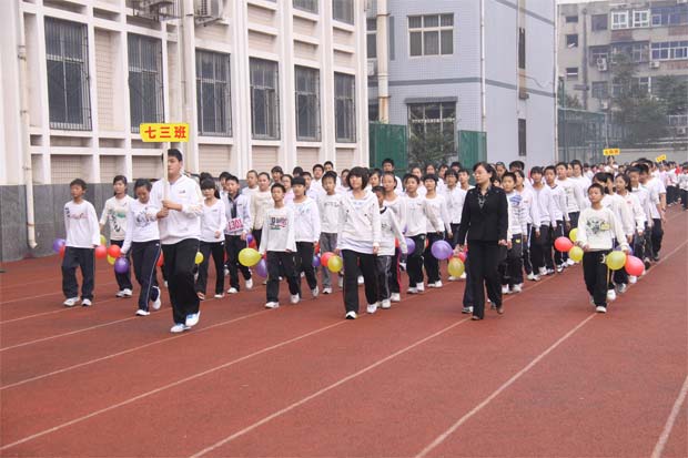 2011鄭州五中運(yùn)動(dòng)會