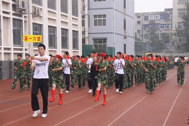 2011鄭州五中運(yùn)動(dòng)會