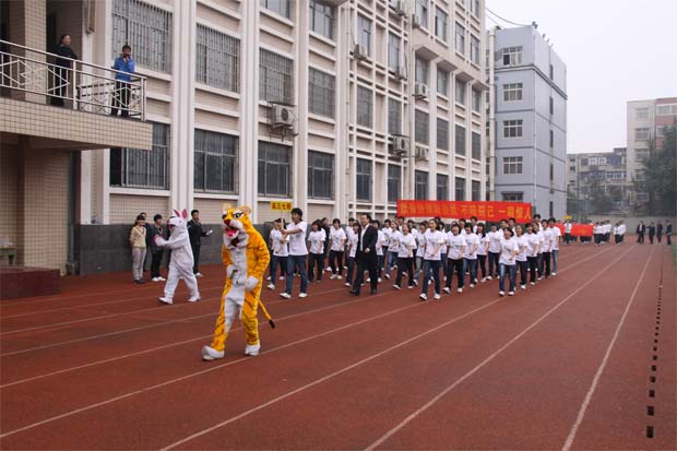 2011鄭州五中運(yùn)動(dòng)會